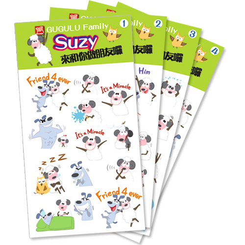 Suzy羊貼紙(四款)