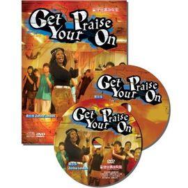 Get Your Praise On ( CD + DVD )