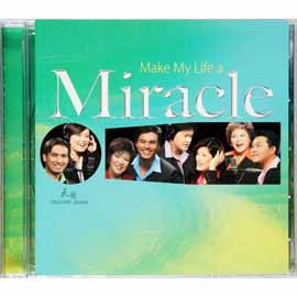 Make My Life a Miracle ( CD/單曲下載)